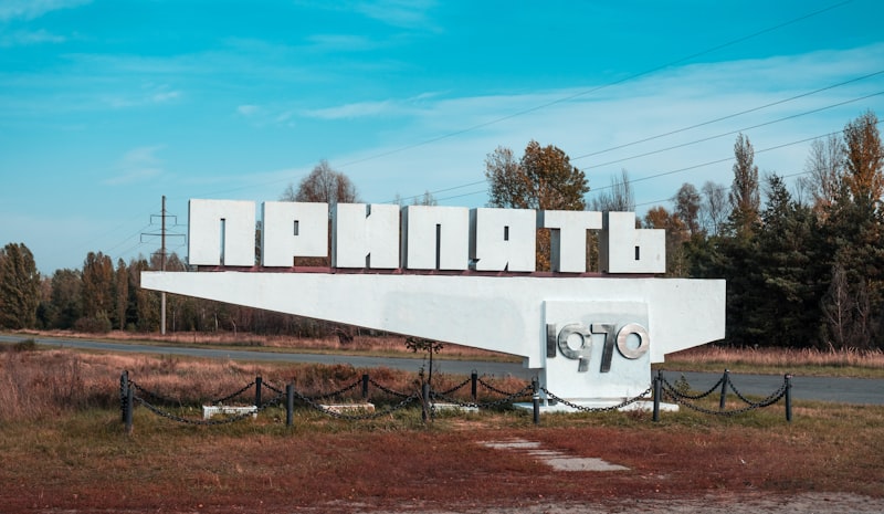 Наш офіс у Києві